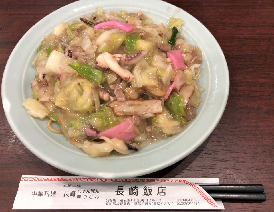 の画像